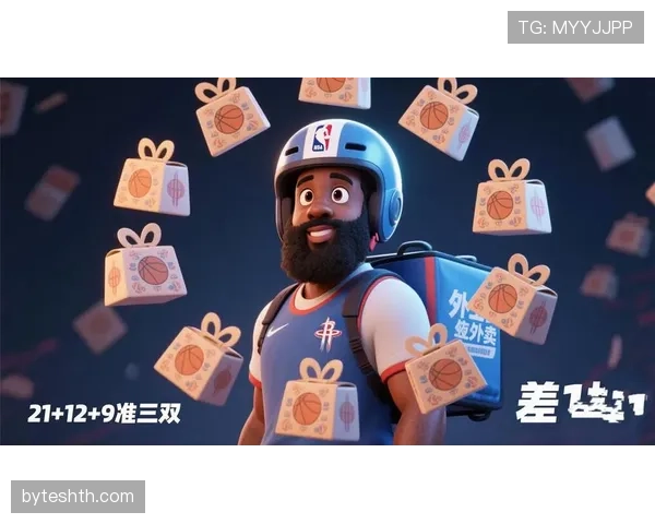 詹姆斯·哈登晒新别墅厨房，锅碗瓢盆的价钱让我差点删银行App