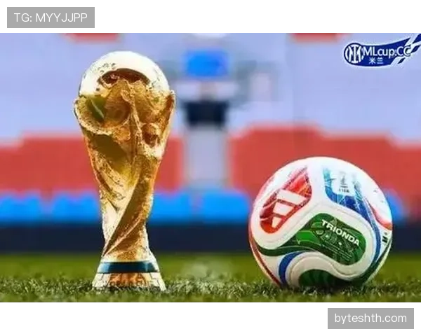 2026世界杯哪个小组出线悬念最大